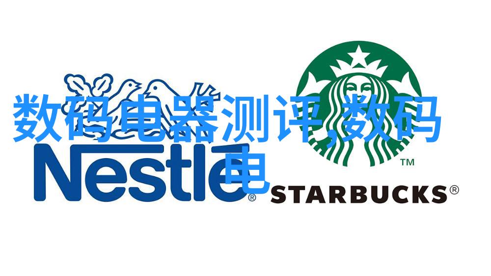 移动搅拌革命一体式小型移动搅拌站的便捷与效能