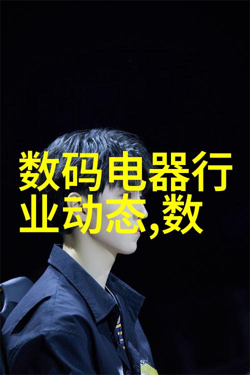 绿色环保尾气吸收塔的清新奇迹