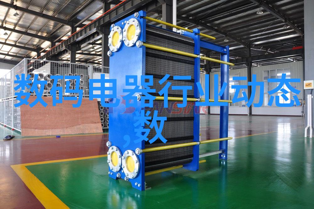 兴趣测评系统个性化兴趣倾向分析