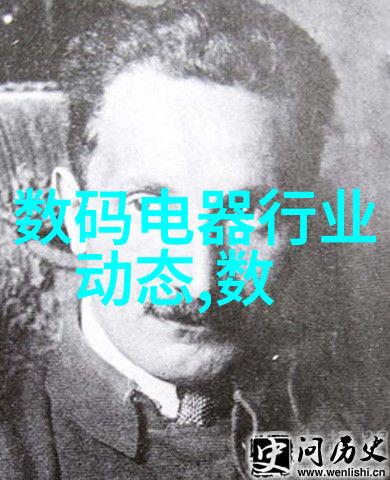 新旧装备性能对比有何不同