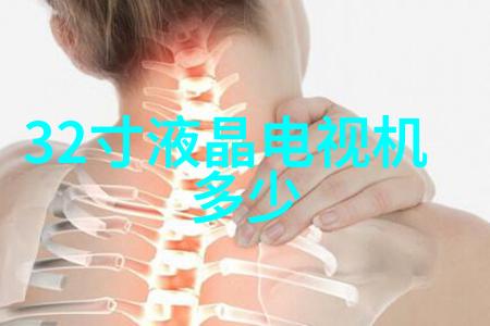 实验室-高精度分析仪器的选择与维护艺术
