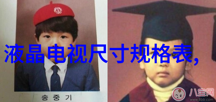 智慧交通未来智能交通展会汇聚创新与应用