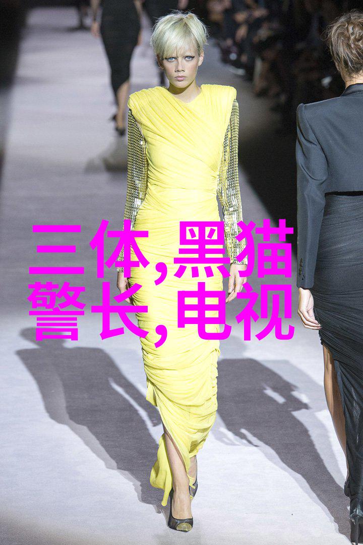 机甲大师与新希望的联盟
