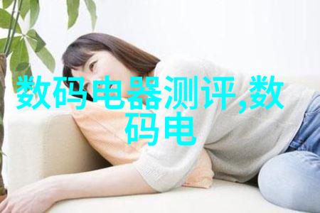 简要工作报告撰写技巧概述
