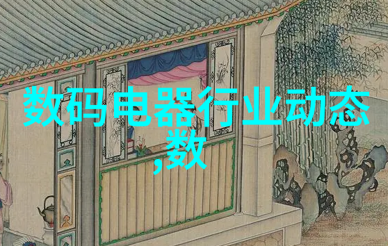 小户型30平米精致装修空间利用高效装饰设计