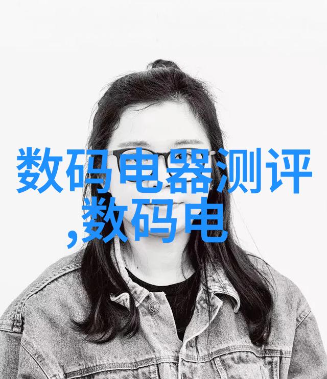 智造新篇章中国智能制造2025的未来蓝图