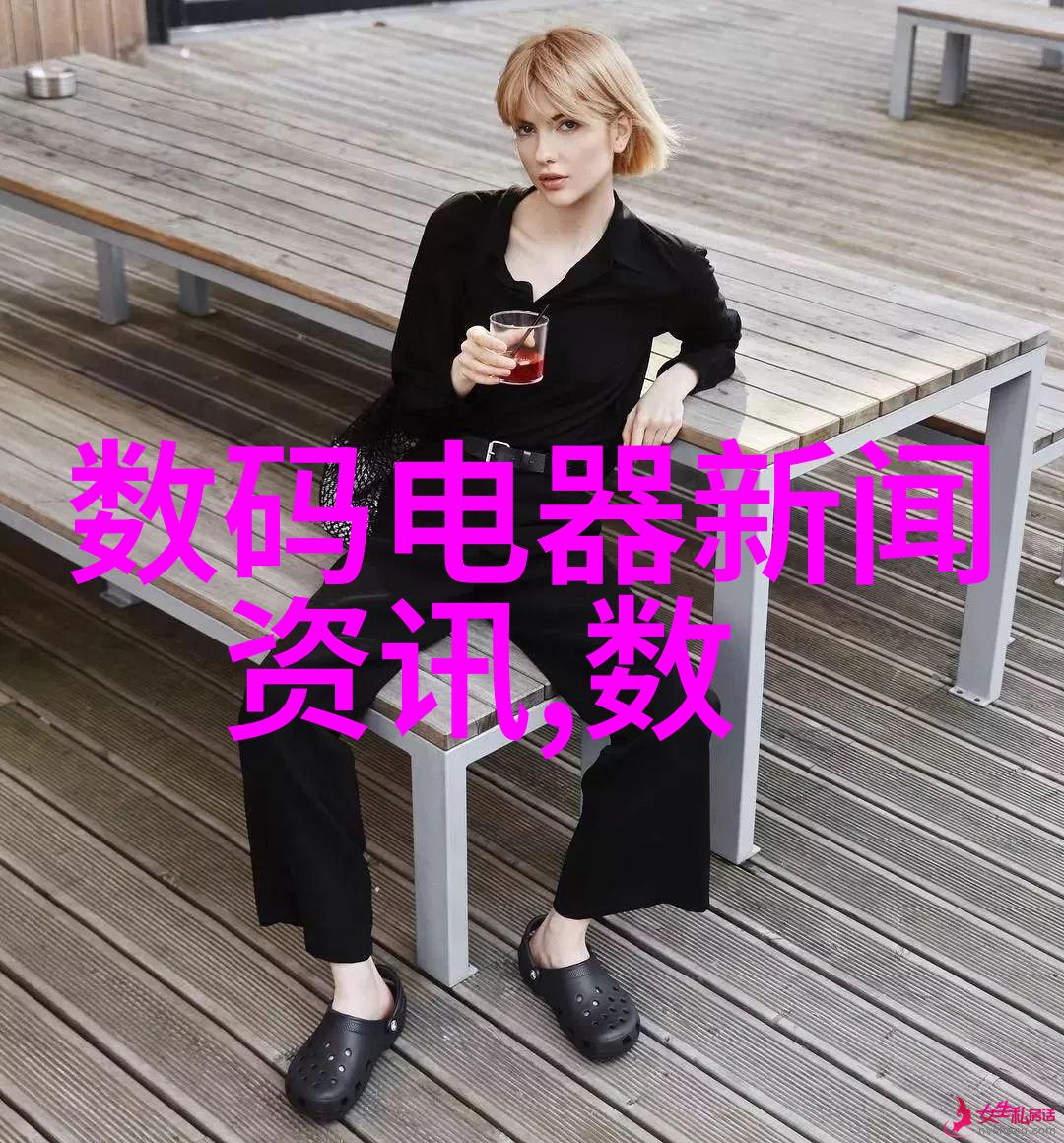 探索自然之美迈开腿让尝尝你的森林视频APP生态旅行户外摄影野生动态