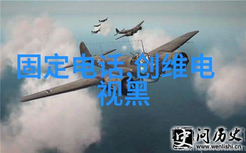 风力发电厂中使用的风轮叶片属于哪类离心设备