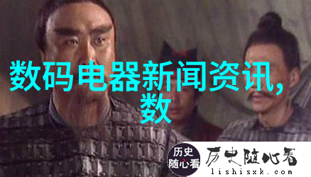 智能制造系统-智造未来智能制造系统的革新与应用