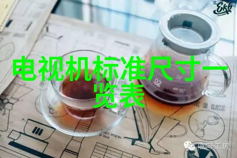 输送设备-高效物料输送系统的设计与优化