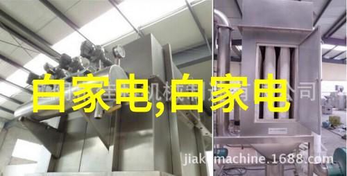 西安智能交通智慧城市的新引擎