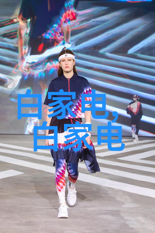 手机电视正版下载我是怎么在网上找到的