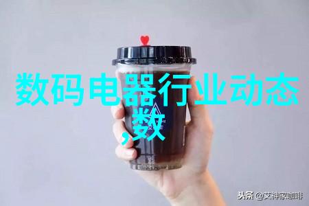 小巧而不失精致