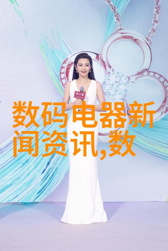 科普粘度之谜探秘液体的黏性奥秘