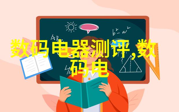 水质改善设备水气分离器的运行原理图解