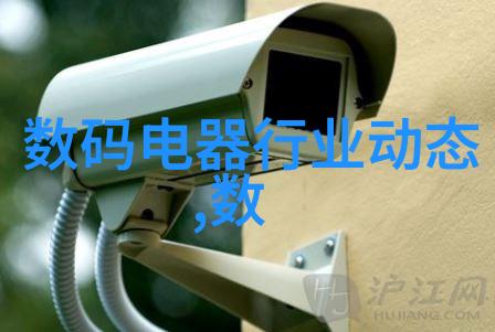 城防奇思守护城市安全的隐形壁垒
