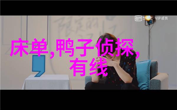AI智能识别技术革新从图像到语音的智能化进程