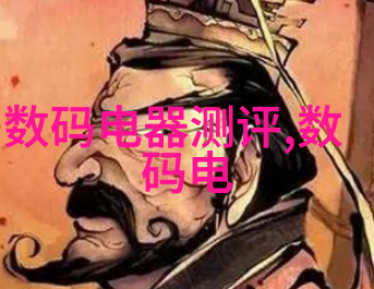 在这个充满未知的二手化工原料交易网上你是否能找到那一份属于你的宝藏