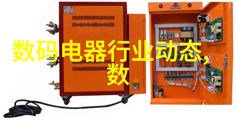 辽宁工程技术大学铁塔之下笑声飞扬