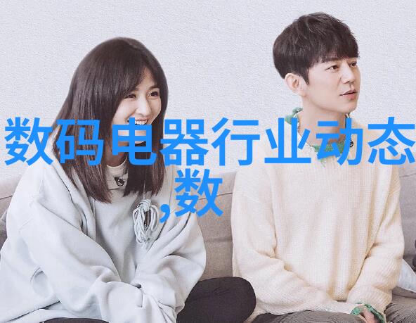 冻起来就新鲜了达到一级健康保鲜的海尔冰箱才是真新鲜