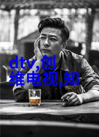 智能生活全景探索人工智能产品在日常生活中的应用
