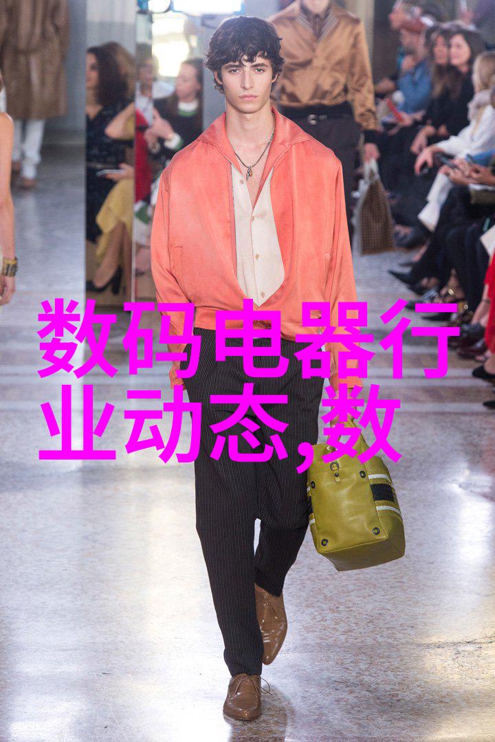 冷风机厂家专注于高效能制冷技术的专业制造商
