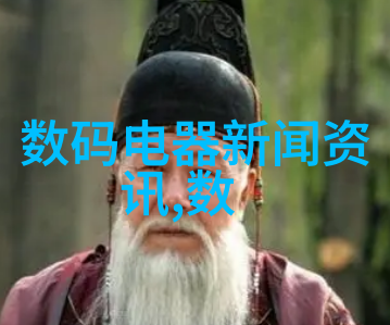 公司测评会影响入职吗-企业考核体系对新员工录用决策的潜在影响