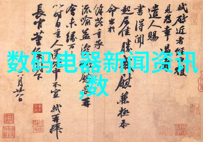夜幕下的燃烧vocs废气催化设备的秘密