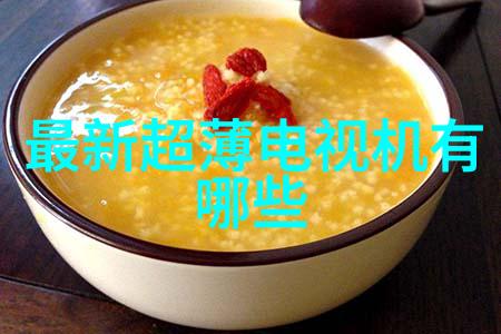 仪器之韵表观工程的诗篇