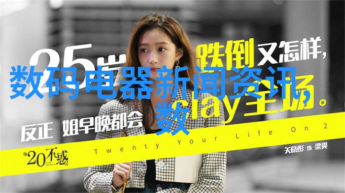 给水管材种类选择对了省心又省钱
