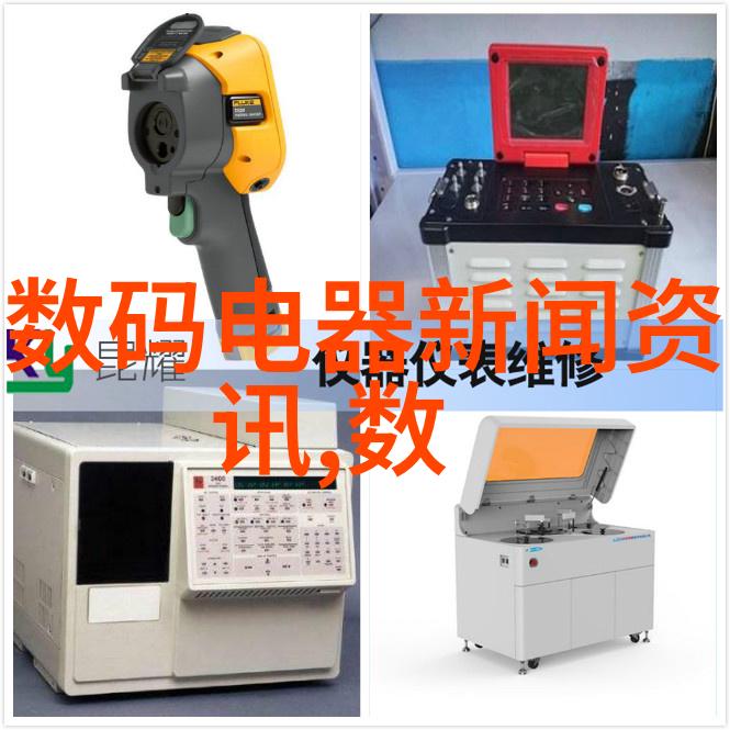 鄂州一家三口视频20分钟 - 家庭乐融共度时光的温馨瞬间