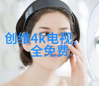 汽车配件大全精选车身内饰与机械配件