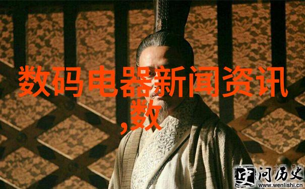 成本控制大师 如何通过优化进货渠道降低采购成本