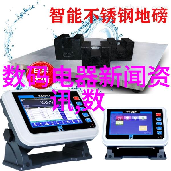 工业废气处理工艺流程的创新与实践