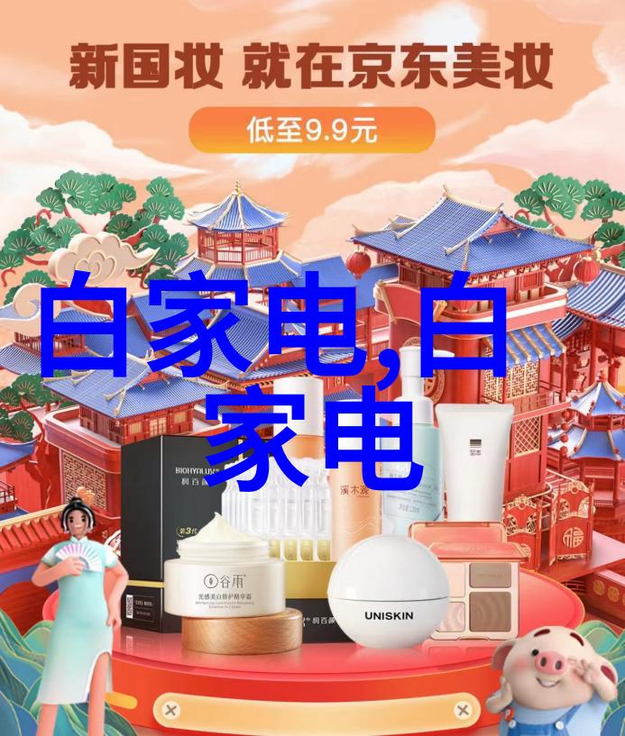 废塑料分选机绿色循环的新希望
