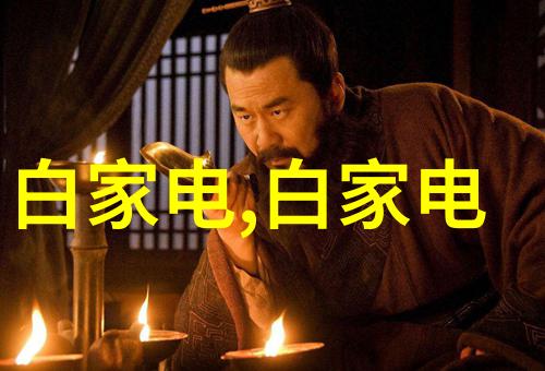 你好我在寻找一位能做出完美无瑕产品的精英关于非手工制作方式探讨