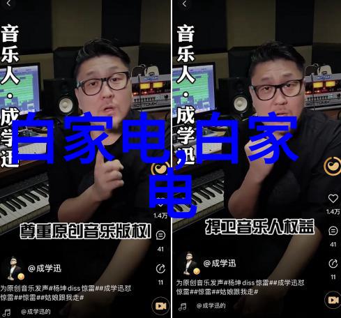 打申请报告范文我是如何一步步写出令人满意的申请报告