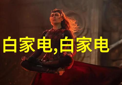 NBA季后赛新规四分之一时间限制引热议