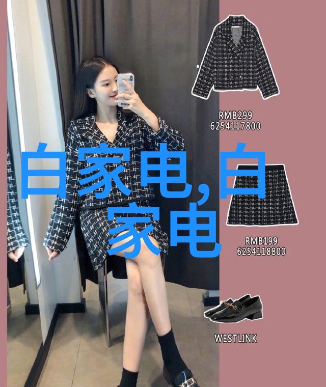 滚筒干燥设备在现代化食品加工中的应用与优化研究
