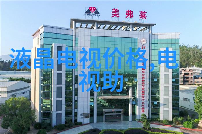iPhone墓碑现身俄罗斯女子坟墓 真实还原造价超10万