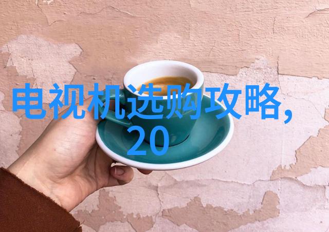 探究艺术照与写真照的边界捕捉瞬间与构建意境