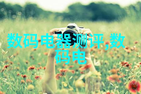 智能环保装备技术绿色未来智慧创新