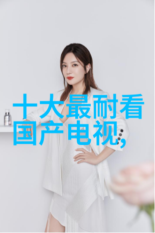 饮用水质量检测服务专业水质分析与安全保障
