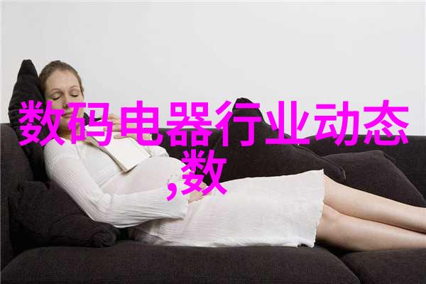 中央财经大学研究生院智慧之巢梦想的起点