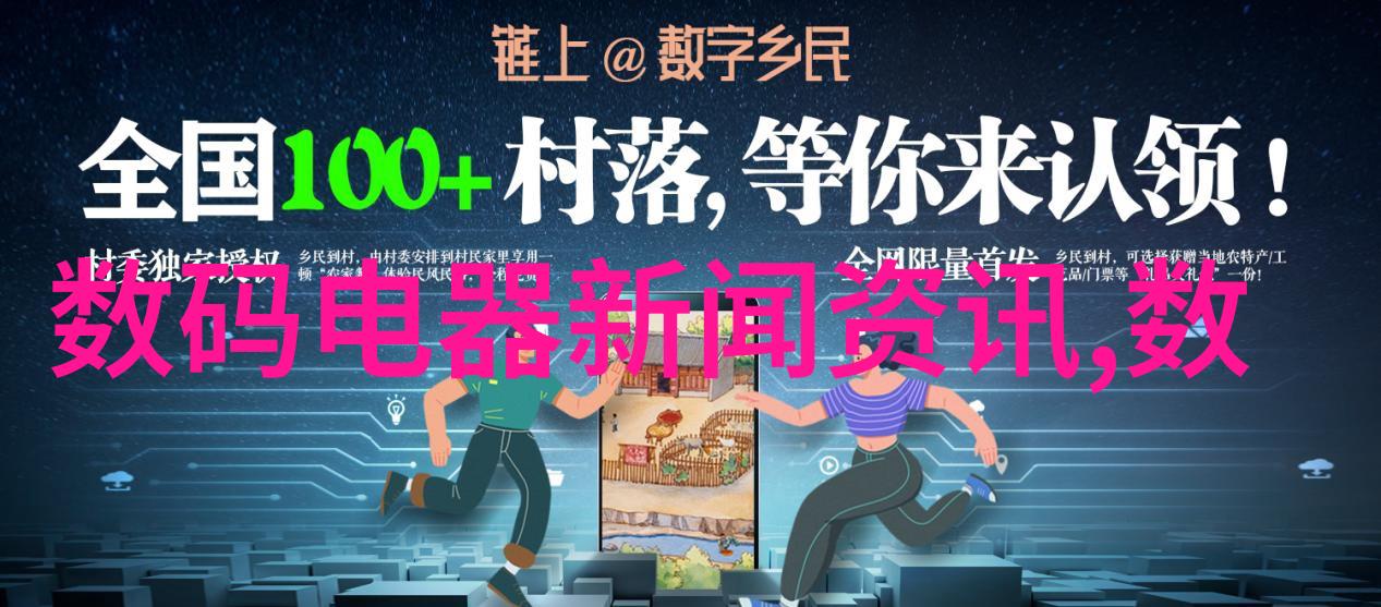 快速消毒灭菌器我家的神器让病菌不再恐慌