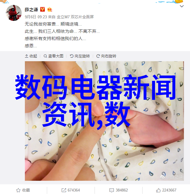 坚守标准国际上对固体药品检测的要求