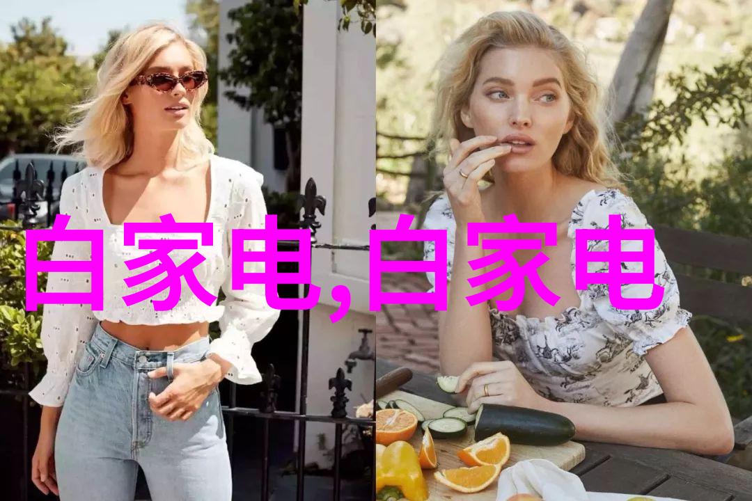 八十年代的黑白电视机时光倒流的影像
