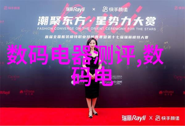 什么是 Industry 4.0以及它对智能制造影响最大吗