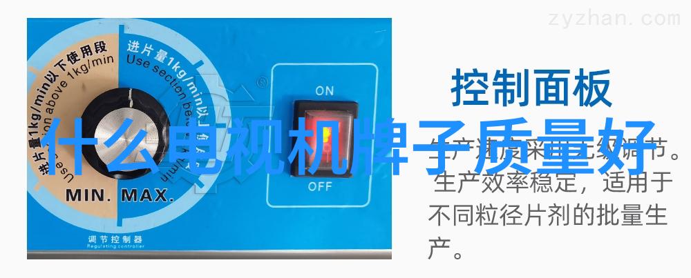 市场是什么一片永无止境的商业海洋