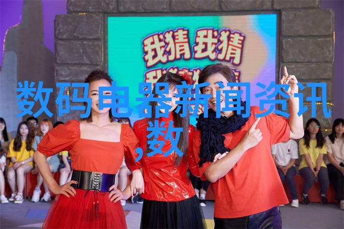 钢铁之脉铁管的生生不息